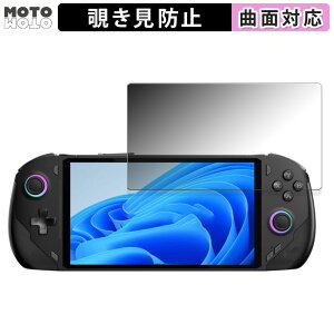 180�x �`�����h�~ �t�B���� One Netbook ONEXFLY ������ �u���[���C�g�J�b�g �ȖʑΉ� ����d�l ���{��