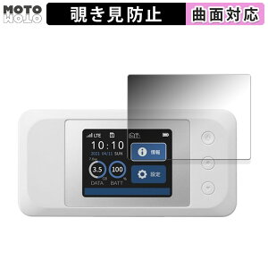 180x `h~ tB docomo Aterm MR10LN SW  u[CgJbg ȖʑΉ dl {