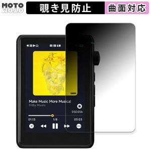 180x `h~ tBHiBy Music R3 II  یtB u[CgJbg ȖʑΉ dl {