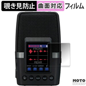 �y8/27 9:59�� �|�C���g2�{�z 180�x �`�����h�~ �t�B����ZOOM H2essential �n���f�B���R�[�_�[ ������ �ی�t�B���� �u���[���C�g�J�b�g �ȖʑΉ� ����d�l ���{��