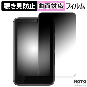 180x `h~ tBHiBy Music HiBy R1  یtB u[CgJbg ȖʑΉ dl {