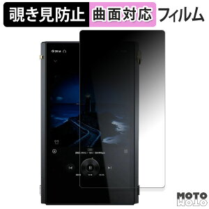 180x `h~ tBCayin N6iii DAP / C201  یtB u[CgJbg ȖʑΉ dl {