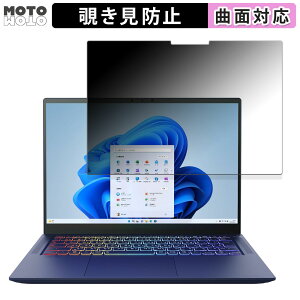 dynabook RZ/HW  180x `h~ tB u[CgJbg ȖʑΉ dl {
