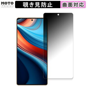 180x `h~ tBXiaomi Redmi Note 13R Pro  یtB u[CgJbg ȖʑΉ dl {