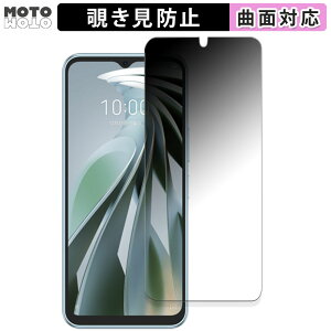 180x `h~ tBZTE Libero 5G IV(A302ZT)  یtB u[CgJbg ȖʑΉ dl {