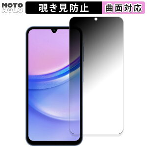 y|Cg2{z 180x `h~ tBSamsung Galaxy A15 4G  یtB u[CgJbg ȖʑΉ dl {