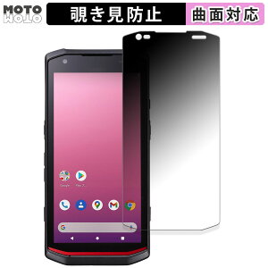 �y�|�C���g2�{�z 180�x �`�����h�~ �t�B����KEYENCE �n���f�B�^�[�~�i�� DX-A600 ������ �ی�t�B���� �u���[���C�g�J�b�g �ȖʑΉ� ����d�l ���{��