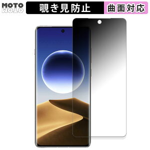 180x `h~ tBOPPO Find X7 Ultra  یtB u[CgJbg ȖʑΉ dl {