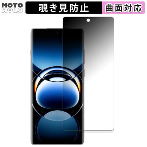 180x `h~ tBOPPO Find X7  یtB u[CgJbg ȖʑΉ dl {