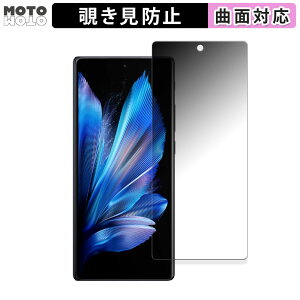 180x `h~ tBvivo X Fold3 Pro ( Tu )  یtB u[CgJbg ȖʑΉ dl {