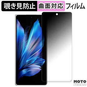 180x `h~ tBvivo X Fold3 ( Tu )  یtB u[CgJbg ȖʑΉ dl {