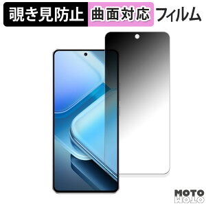 180x `h~ tBvivo iQOO Z9 / iQOO Z9 Turbo / iQOO Z9 Turbo+  یtB u[CgJbg ȖʑΉ dl {