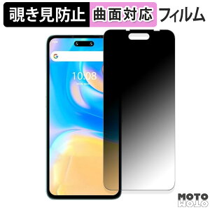 180x `h~ tBUMIDIGI G6 5G  یtB u[CgJbg ȖʑΉ dl {