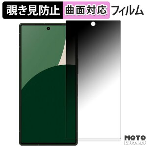 180x `h~ tBSHARP AQUOS R9  یtB u[CgJbg ȖʑΉ dl {