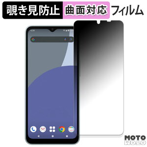 180x `h~ tBSHARP AQUOS wish4  یtB u[CgJbg ȖʑΉ dl {