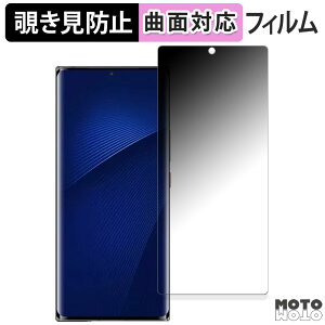 180x `h~ tBZTE A41 Ultra 5G  یtB u[CgJbg ȖʑΉ dl {