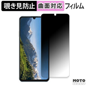 y|Cg2{z 180x `h~ tBHUAWEI Changxiang 70S  یtB u[CgJbg ȖʑΉ dl {