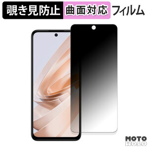 180x `h~ tBXiaomi Redmi Note 13R 5G  یtB u[CgJbg ȖʑΉ dl {