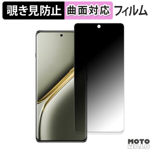 180x `h~ tBOnePlus Ace 3 Pro  یtB u[CgJbg ȖʑΉ dl {