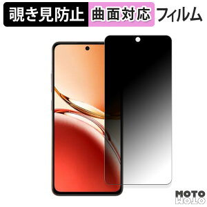 180x `h~ tBOPPO Reno12 F 5G / F Harry Potter Edicion Especial  یtB u[CgJbg ȖʑΉ dl {