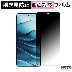y|Cg2{z 180x `h~ tBXiaomi Redmi Note 14 5G  یtB u[CgJbg ȖʑΉ dl {