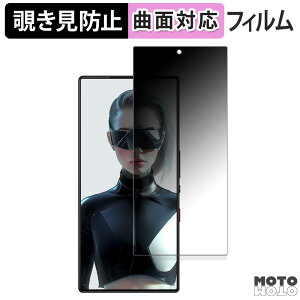 y|Cg2{z 180x `h~ tBNubia RedMagic 9S Pro+ ( CJL )  یtB u[CgJbg ȖʑΉ dl {