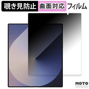 y|Cg2{z 180x `h~ tBSamsung Galaxy Z Fold6 ( C )  یtB u[CgJbg ȖʑΉ dl {