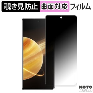 180x `h~ tBHONOR Magic V3 ( TufBXvC )  یtB u[CgJbg ȖʑΉ dl {