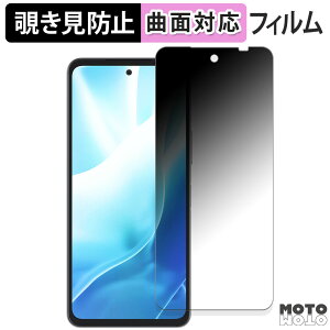 �y�|�C���g2�{�z 180�x �`�����h�~ �t�B����FCNT arrows We2 Plus ������ �ی�t�B���� �u���[���C�g�J�b�g �ȖʑΉ� ����d�l ���{��