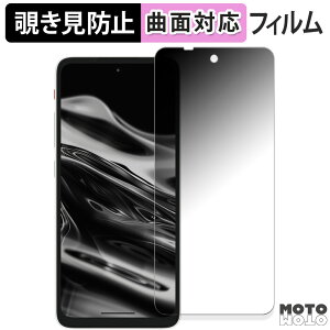 y|Cg2{z 180x `h~ tBXREAL Beam Pro / Beam Pro 5G  یtB u[CgJbg ȖʑΉ dl {