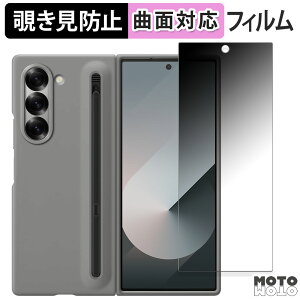 180x `h~ tBSamsung Galaxy Z Fold6 ( Jo[ )(  Galaxy Z Fold6 S Pen Case Ή )  یtB u[CgJbg ȖʑΉ dl {