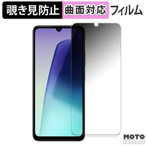 180x `h~ tBXiaomi Redmi 14C  یtB u[CgJbg ȖʑΉ dl {