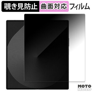 y|Cg2{z 180x `h~ tBSamsung Galaxy Z Fold Special Edition ( CfBXvC )  یtB u[CgJbg ȖʑΉ dl {