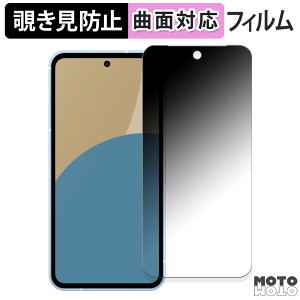 180x `h~ tBSHARP AQUOS sense9  یtB u[CgJbg ȖʑΉ dl ANIX ZX9