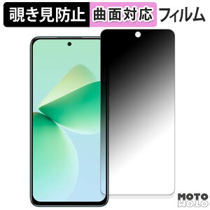 180x `h~ tBOUKITEL C58 / C58 Pro  یtB u[CgJbg ȖʑΉ dl {