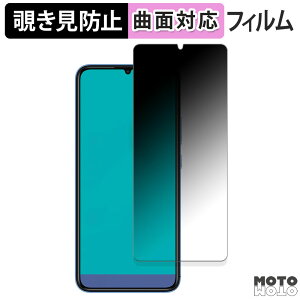 180x `h~ tBHisense U71 Pro  یtB u[CgJbg ȖʑΉ dl {