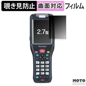 �y�|�C���g2�{�z 180�x �`�����h�~ �t�B����KEYENCE �n���f�B�^�[�~�i�� BT-W200 �V���[�Y ( BT-W200 / BT-W250 ) ������ �ی�t�B���� �u���[���C�g�J�b�g �ȖʑΉ� ����d�l ���{��