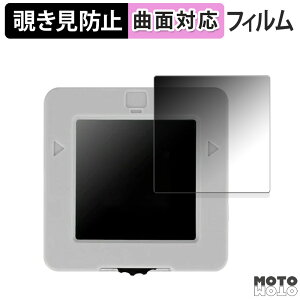 y|Cg2{z 180x `h~ tBM5Stack VA[^[ M5STACK-K136 ( 3Zbg )  یtB u[CgJbg ȖʑΉ dl {