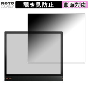 180x `h~ tB Onyx BOOX Note Air3 C  u[CgJbg ȖʑΉ dl {