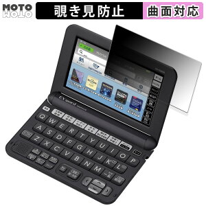 y|Cg2{z 180x `h~ tB CASIO dq EX-word XD-GV[Y  u[CgJbg ȖʑΉ dl {