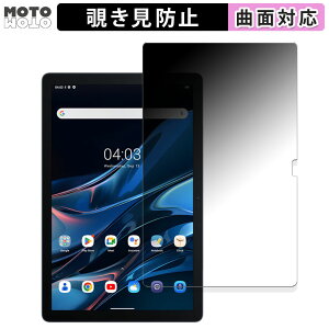 180x `h~ tB Blackview Tab 10 WiFi  u[CgJbg ȖʑΉ dl {