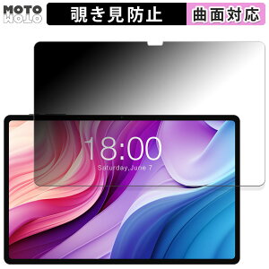 180�x �`�����h�~ �t�B���� Teclast T40HD ������ �u���[���C�g�J�b�g �ȖʑΉ� ����d�l ���{��