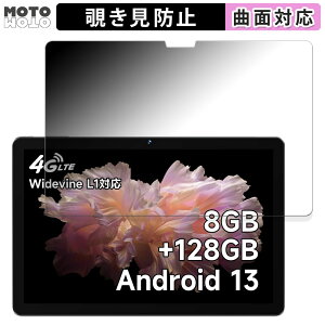 180x `h~ tB BMAX MaxPad I10 Pro New y2023NEUNISOC T606Łz  u[CgJbg ȖʑΉ dl {