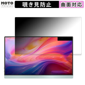 180�x �`�����h�~ �t�B���� JAPANNEXT JN-MD-i133FHDR-T ������ �u���[���C�g�J�b�g �ȖʑΉ� ����d�l ���{��