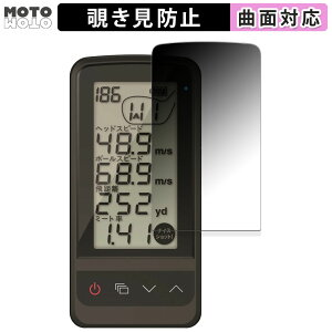 �y�y�V�X�[�p�[SALE �|�C���g2�{�z 180�x �`�����h�~ �t�B���� Yupiteru �S���t�X�C���O�g���[�i�[ GST-8BLE �u���[���C�g�J�b�g �ȖʑΉ� ����d�l ���{��