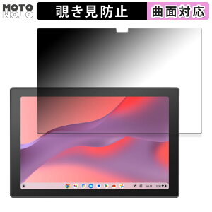 180x `h~ tB ASUS Chromebook CM30 Detachable ( CM3001 ) u[CgJbg ȖʑΉ dl {