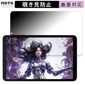 180x `h~ tB ALLDOCUBE iPlay 50 mini Pro NFE  u[CgJbg ȖʑΉ dl {
