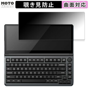 �y�|�C���g2�{�z 180�x �`�����h�~ �t�B���� Kwumsy K3 ������ �u���[���C�g�J�b�g �ȖʑΉ� ����d�l ���{��