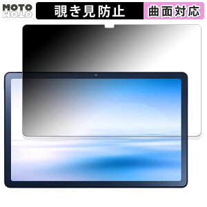 180x `h~ tB NEC LAVIE Tab T10 TAB10/202(PC-TAB10202)  u[CgJbg ȖʑΉ dl {