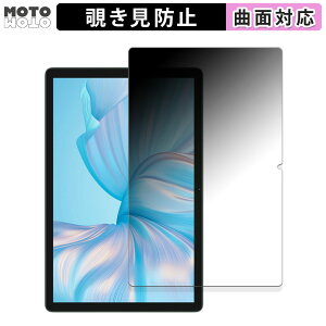 180x `h~ tB Blackview Tab 80  u[CgJbg ȖʑΉ dl {